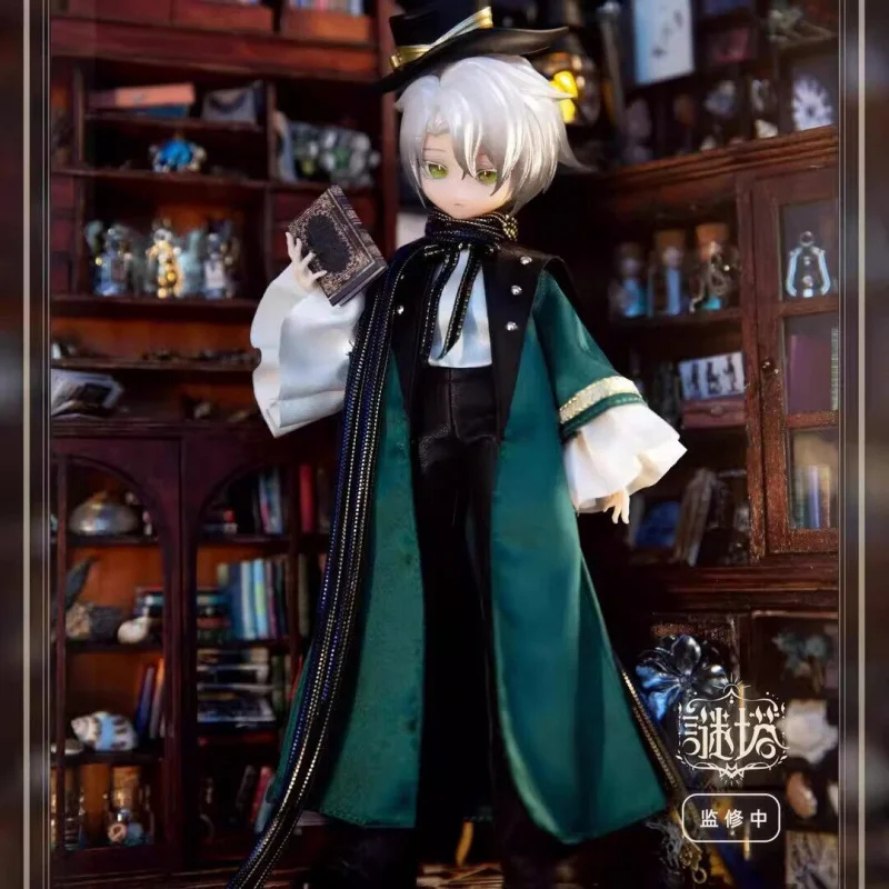 Anime Merchandise For Sale - Pré-venda por 120 Dias: Série Mita
