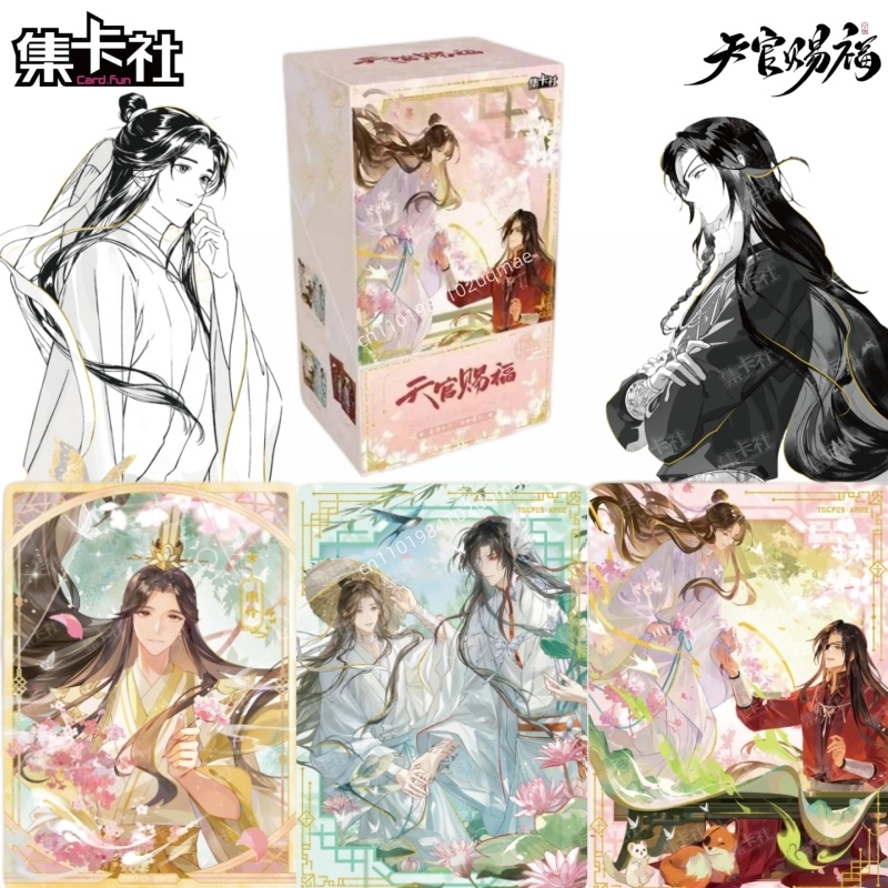 Anime Merchandise Bd - Cartões Oficiais e Genuínos da Série