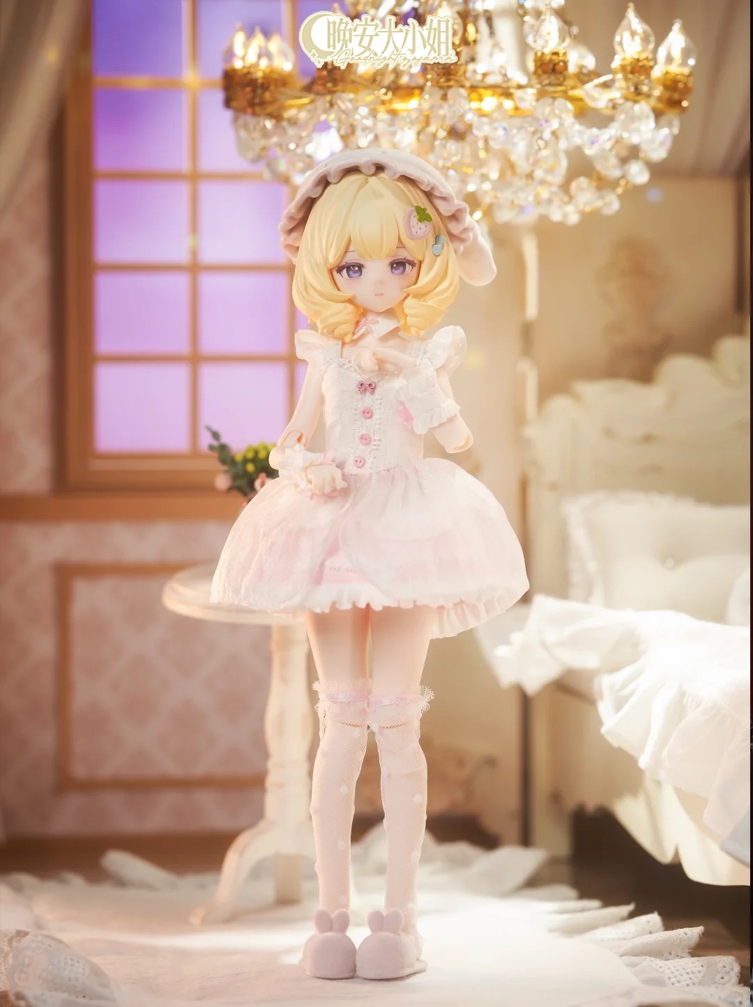 Anime Merchandise For Sale - Série Goodnightojosama 1/6 Bjd Blind Box