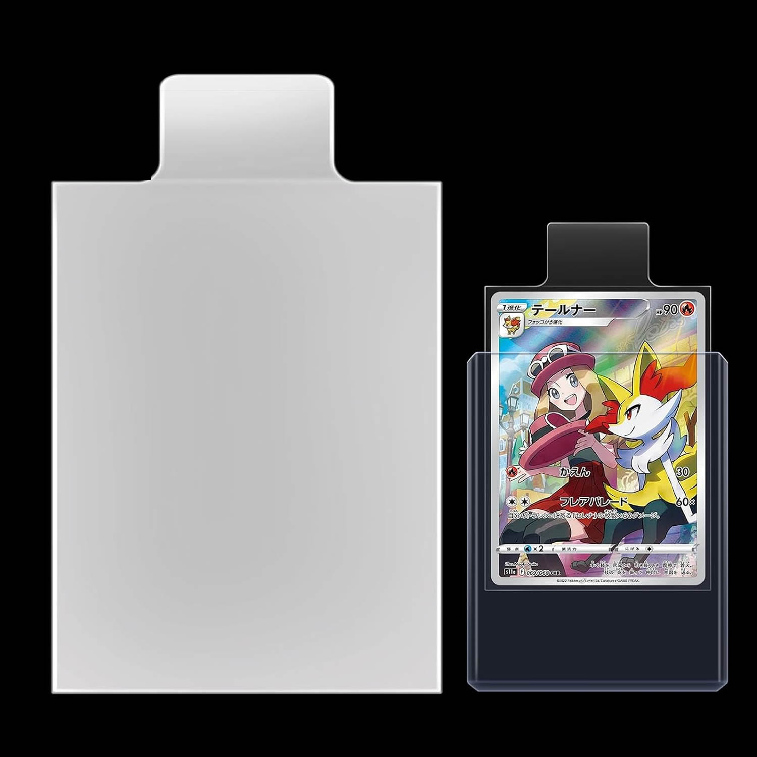 Collector Card Sleeve - 100-1000 pces 65*90mm tipo levantado mangas