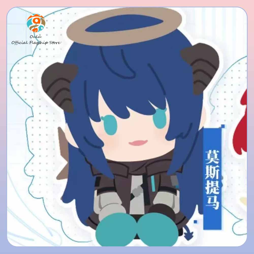 R/Anime Merchandise - Nova Caixa Surpresa Genuína Potepotte-R Arknights