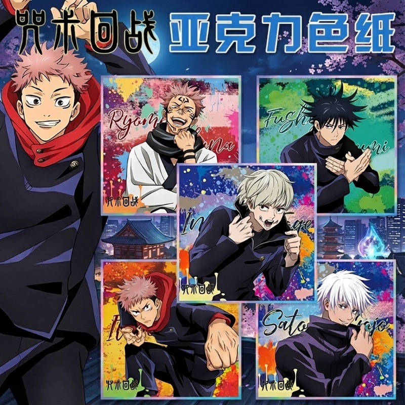 Anime Jujutsu Kaisen Merchandise - Julongsu kaisen anime chaveiro gojo satoru