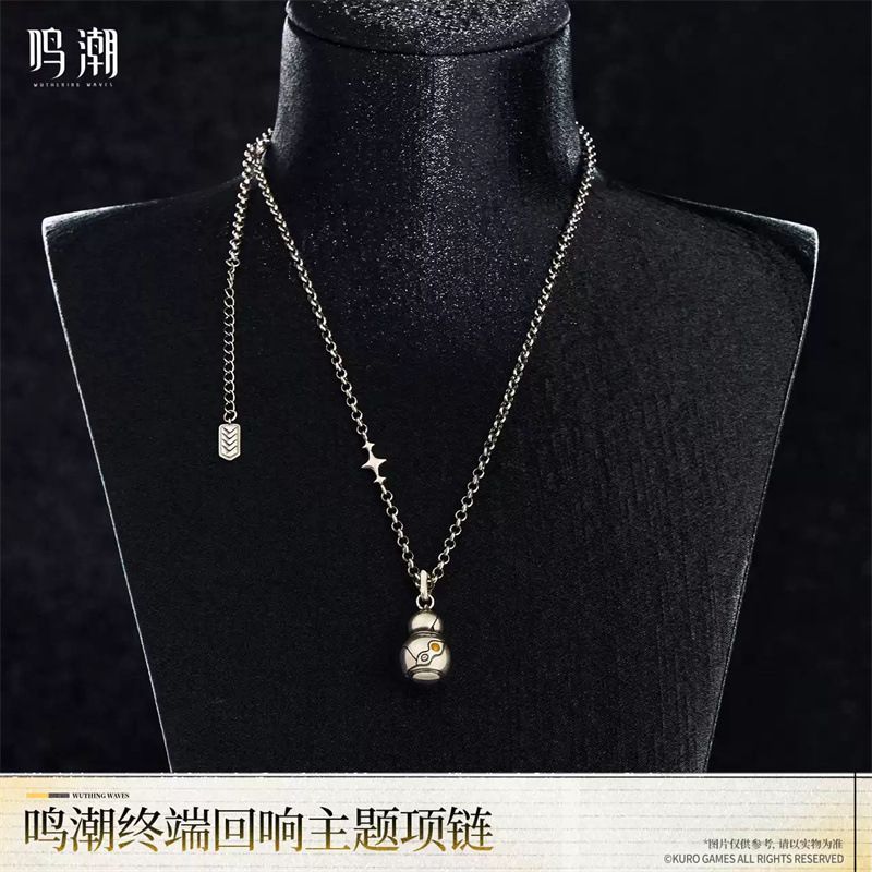 Anime Merchandise Dress - Colar da Série Wanderer do Jogo