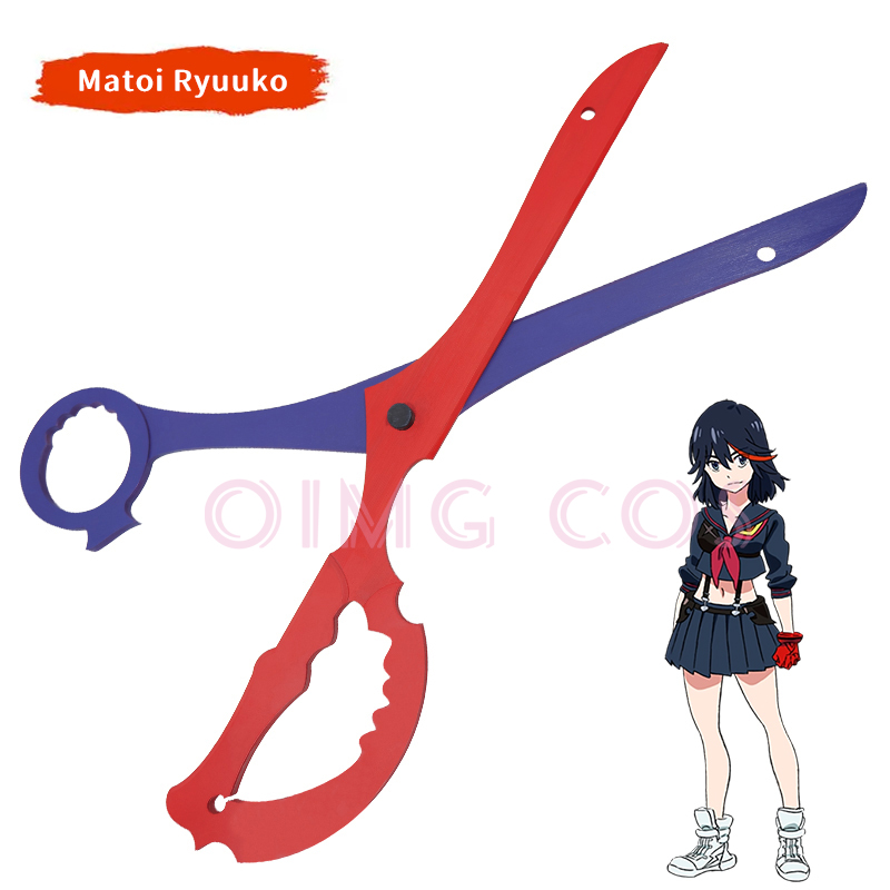 Cosplay Prop Sword - Kill La Kill Matoi Ryuuko Cosplay
