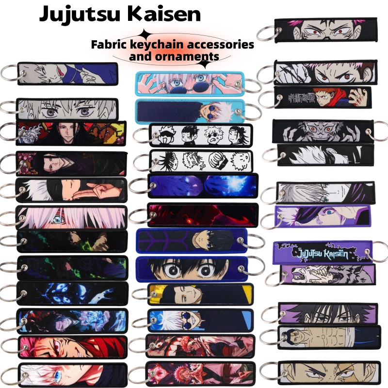 Anime Jujutsu Kaisen Merchandise - Chaveiro de Tecido Jujutsu Kaisen Satoru