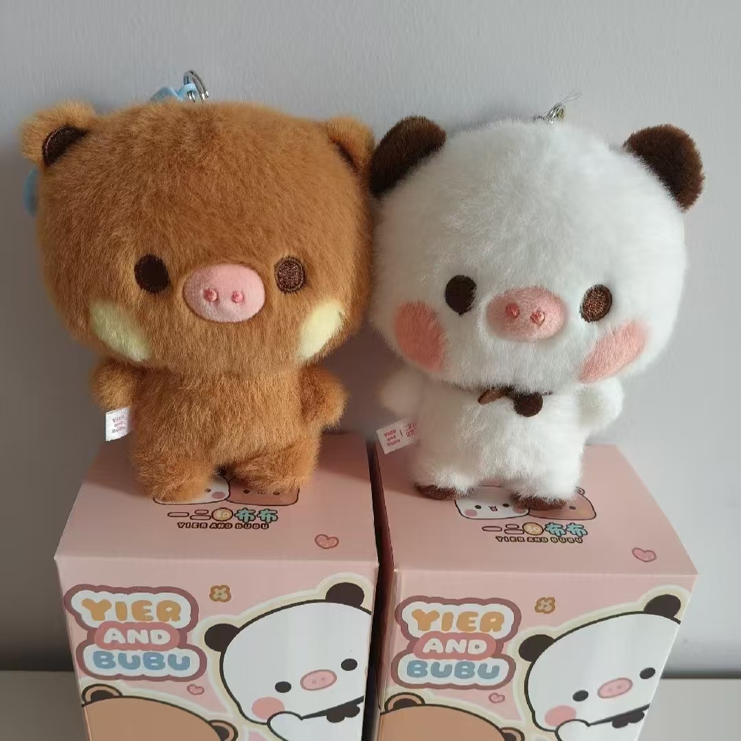 Anime Merchandise For Sale - Novas figuras originais de anime yier