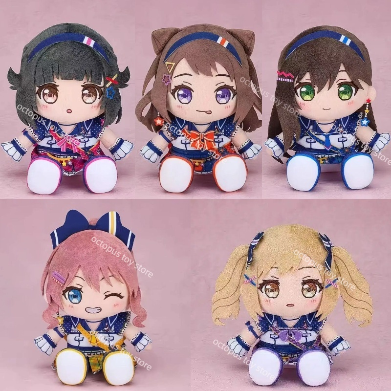 Anime Merchandise Plush Toys - Anime GSC BanG Dream! Boneca de
