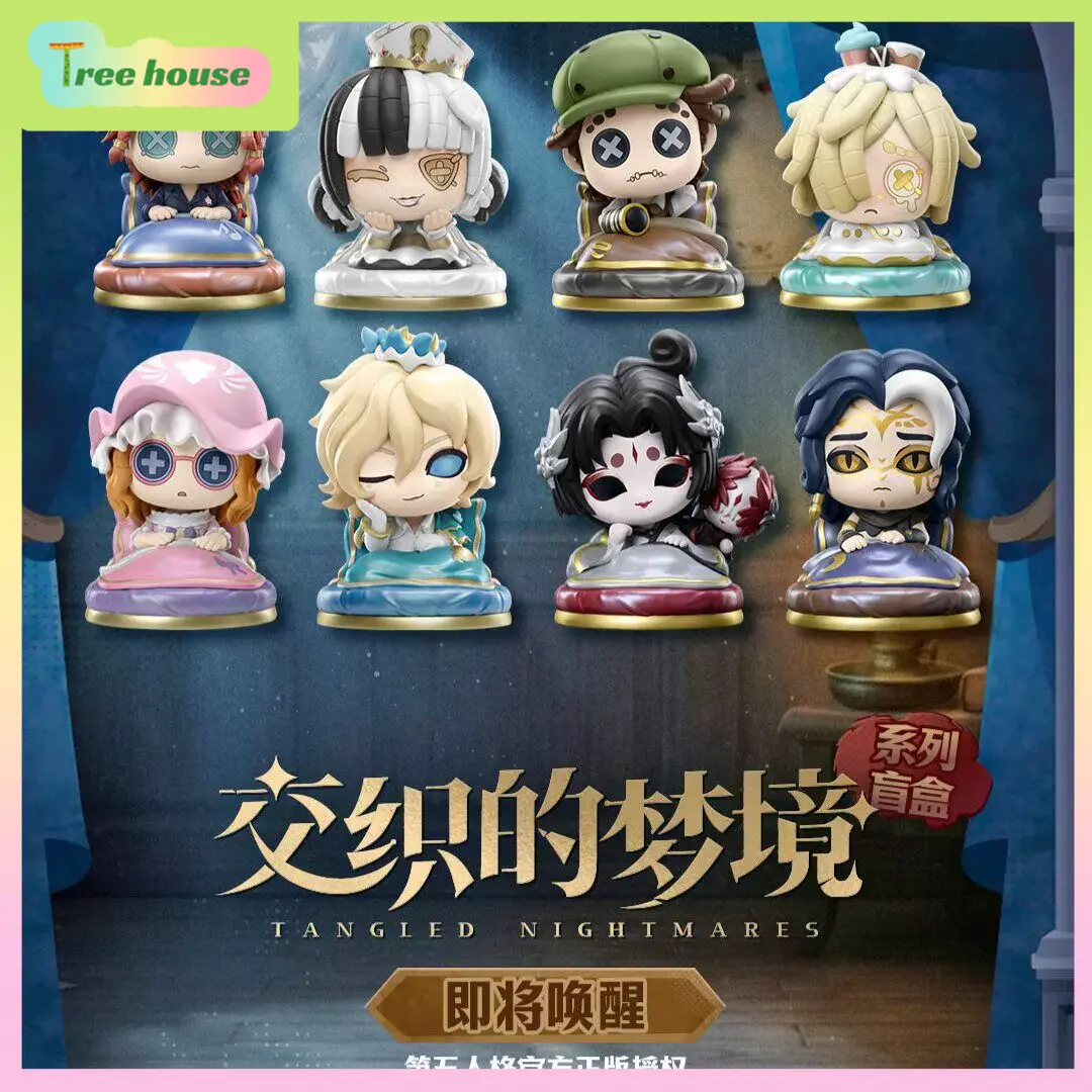 Anime Merchandise For Sale - Figuras Oficiais GOODSFUN Identity V Blind
