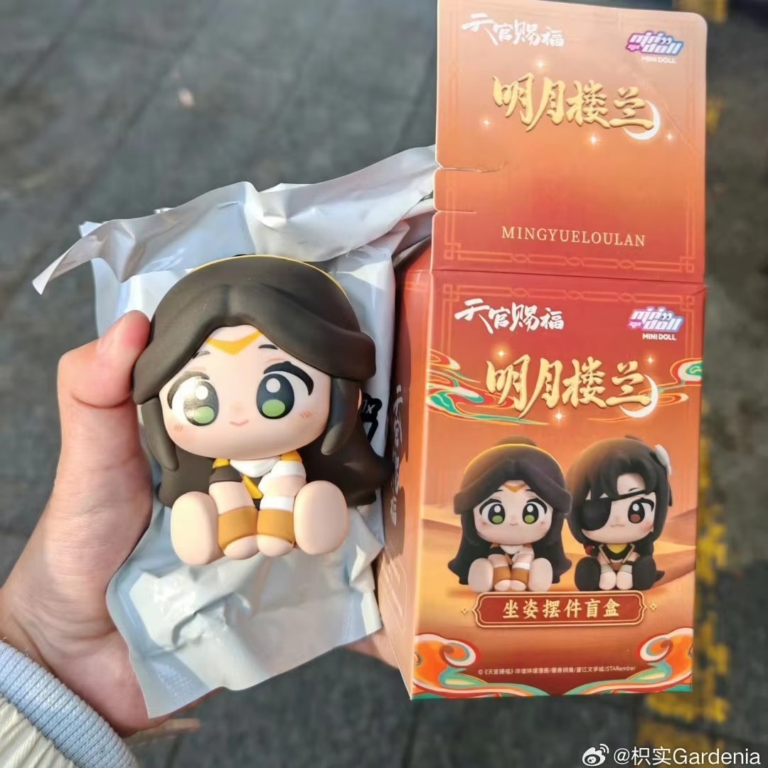 Anime Merchandise For Sale - Genuíno anime tian guan ci fu