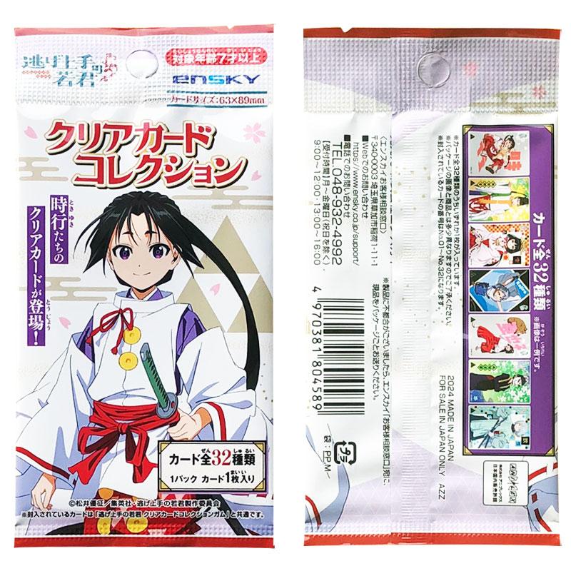 Anime Merchandise Europe - Spot genuíno Ensky The Elusive Samurai