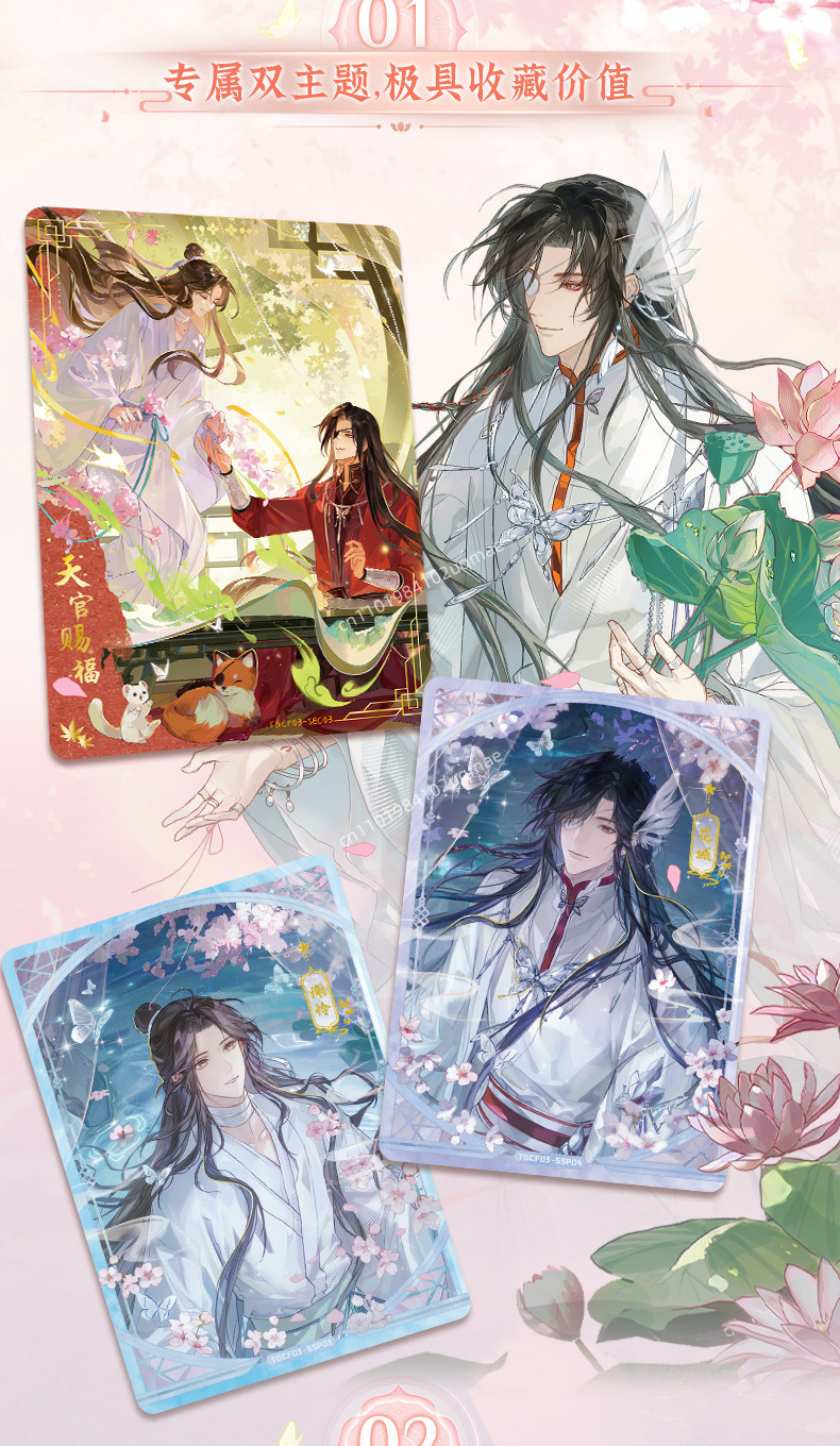 Cartões Oficiais e Genuínos da - Anime Merchandise Bd avaliação e preço