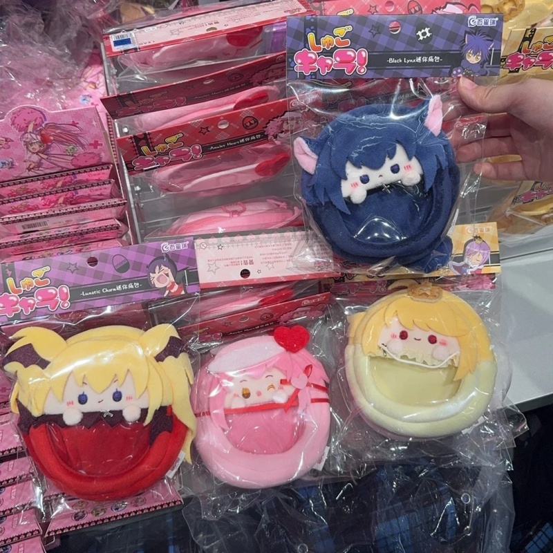 Shugo Chara Mini Bolsa de Pelú - Anime Merchandise Plush Toys avaliação e preço