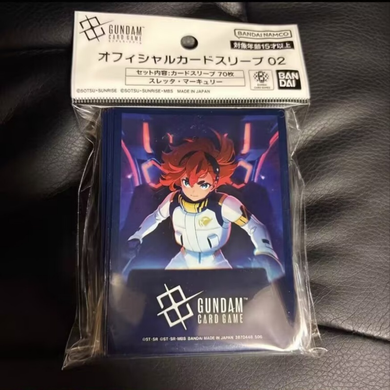 【Em Estoque】Bandai Gundam Card - Collector Card Sleeve avaliação e preço