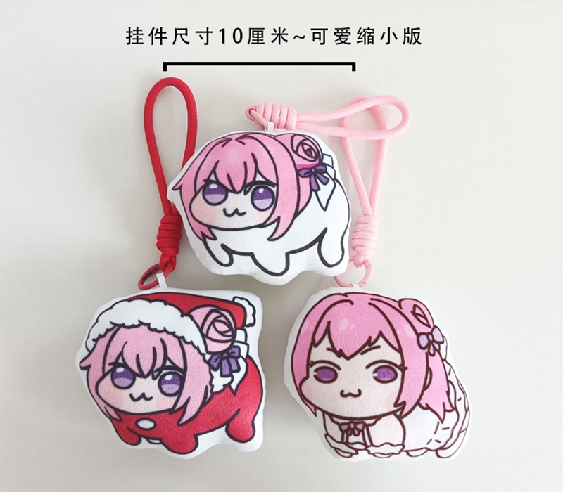Brinquedo de Pelúcia com Estam - Anime Merchandise Plush Toys avaliação e preço