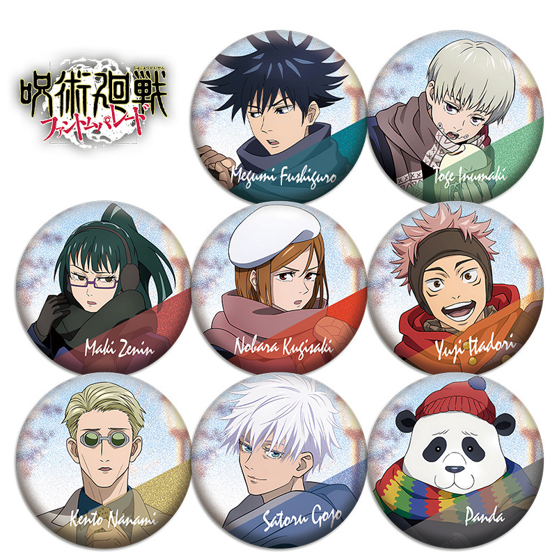Anime Jujutsu Kaisen Série de  - Anime Jujutsu Kaisen Merchandise avaliação e preço