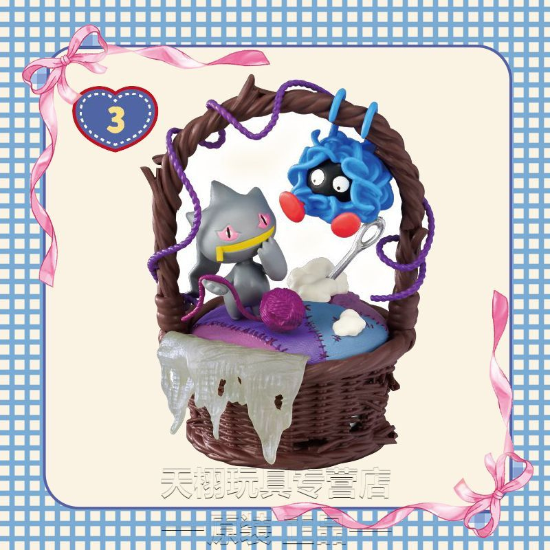 Figura Original Pokémon Coleçã - Anime Merchandise For Sale avaliação e preço