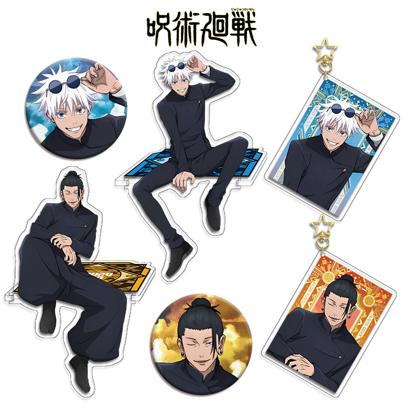 Julongsu kaisen anime figura c - Anime Jujutsu Kaisen Merchandise avaliação e preço