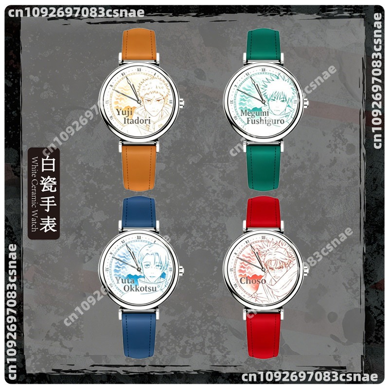 Relógio de Bolso EAKI Jujutsu  - Anime Jujutsu Kaisen Merchandise avaliação e preço