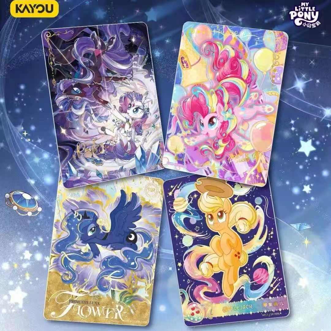 KAYOU My Little Pony Moonlight - Anime Merchandise Europe avaliação e preço