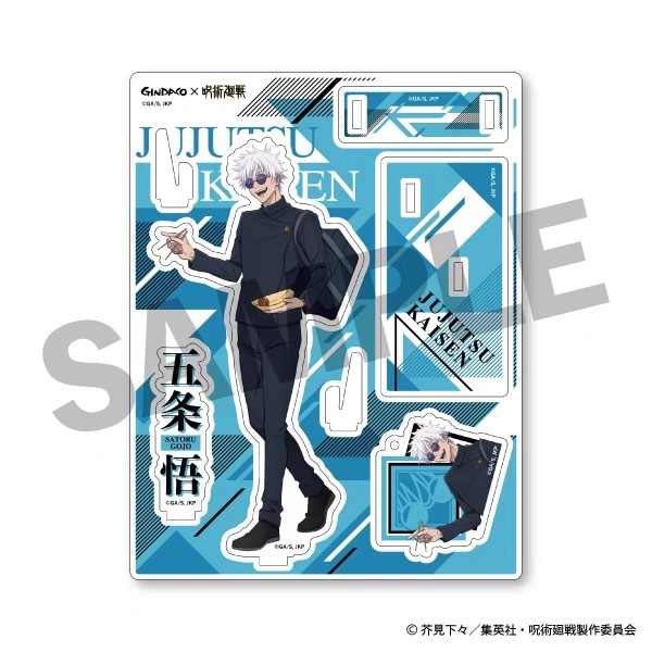 Jujutsu Kaisen GINDACO Takoyak - Anime Jujutsu Kaisen Merchandise avaliação e preço