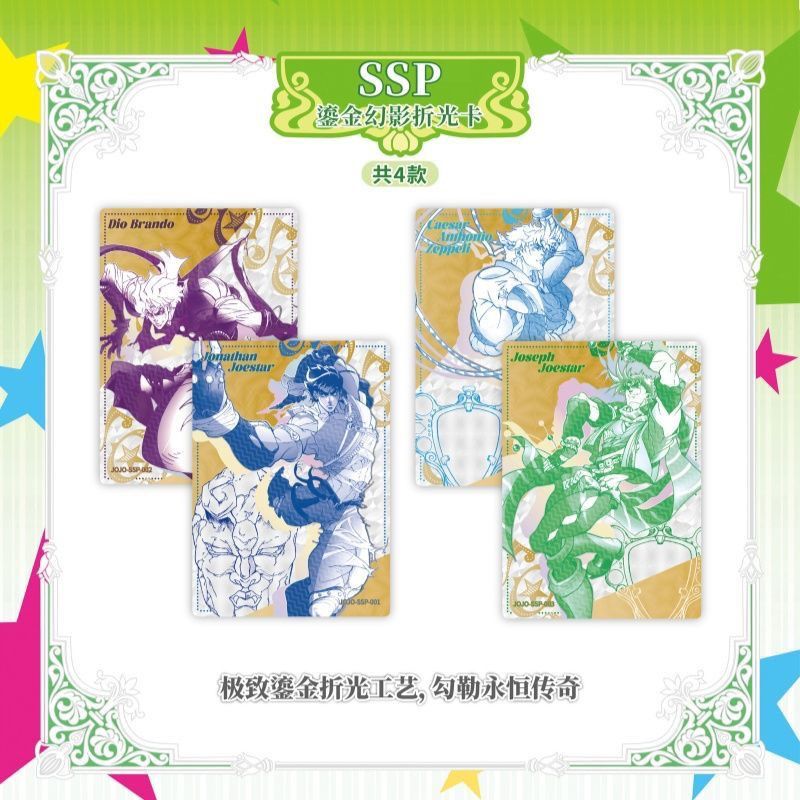 Cartas Oficiais KABAO da Nova  - Anime Merchandise Bd avaliação e preço