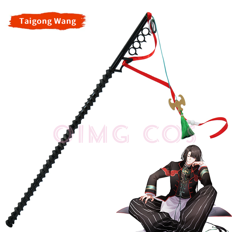 FateGrand Order FGO Taigong Wa - Cosplay Prop Sword avaliação e preço