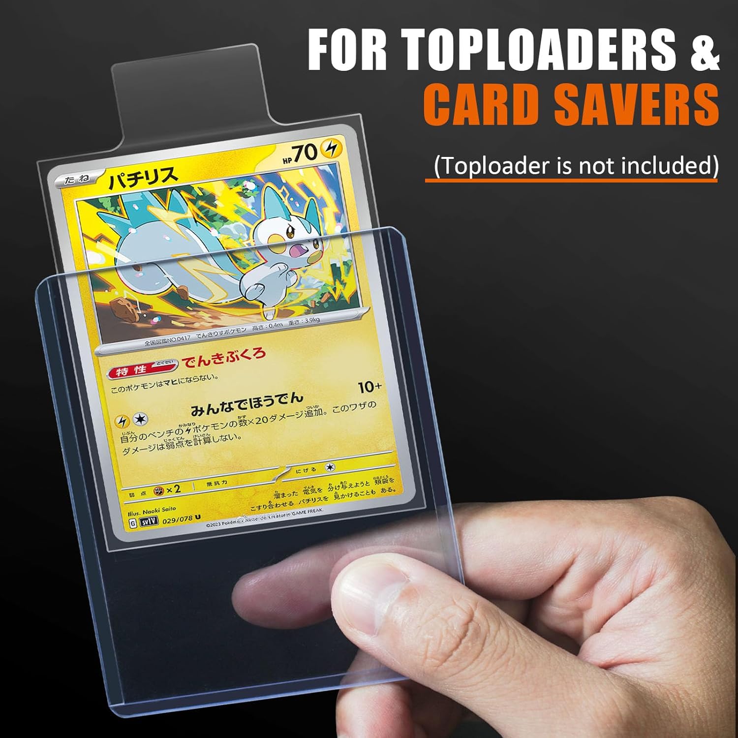 100-1000 pces 65*90mm tipo lev - Collector Card Sleeve avaliação e preço