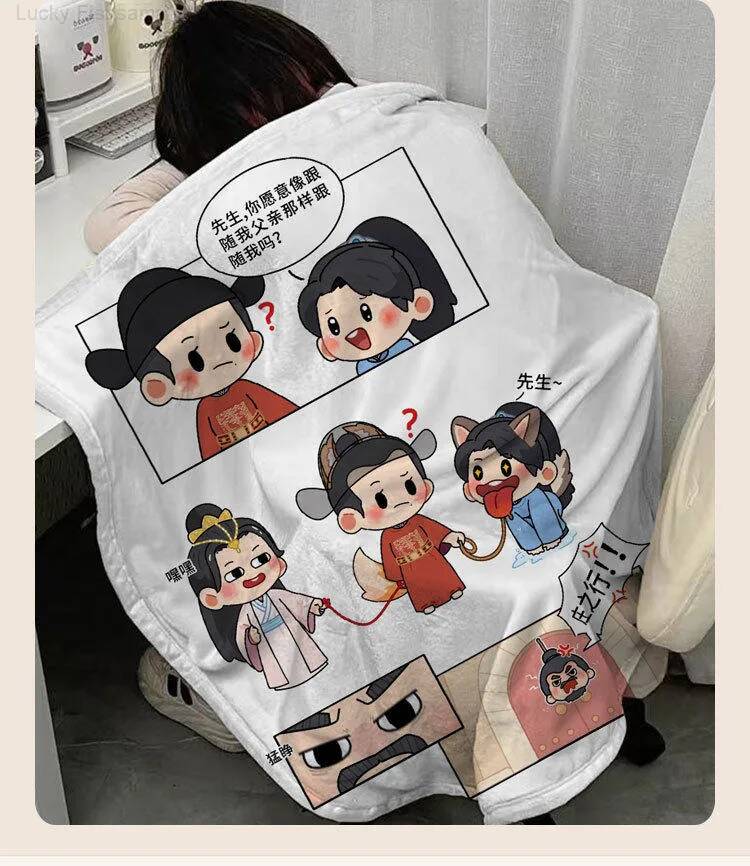Merchandise Xiao Zhan: Coberto - Anime Merchandise Dress avaliação e preço