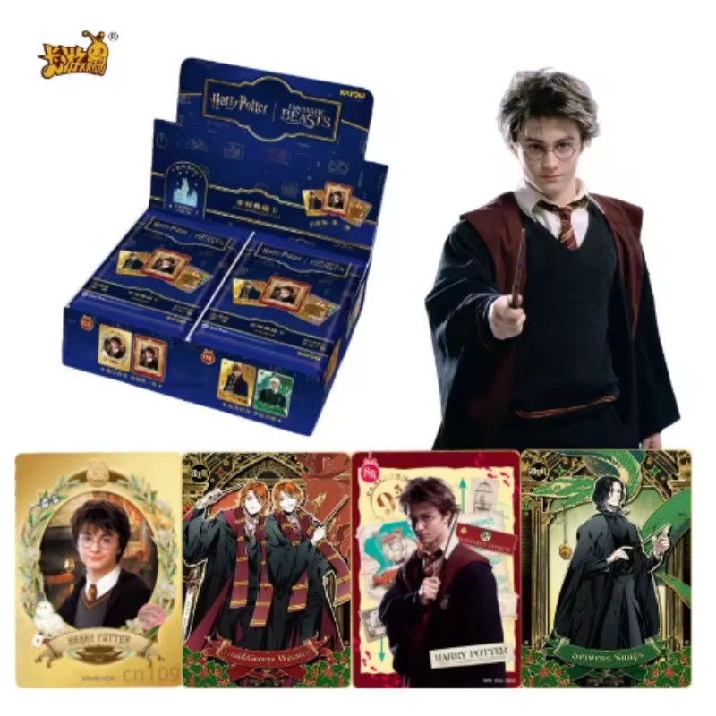 KAYOU Authentic New Harry Pott - Anime Merchandise Europe avaliação e preço