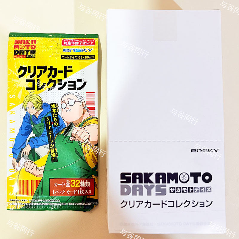 Cartão Transparente Colecionáv - Anime Merchandise Europe avaliação e preço