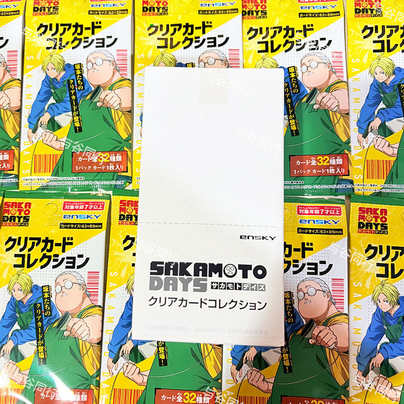 Cartão Transparente Colecionáv - Anime Merchandise Europe avaliação e preço