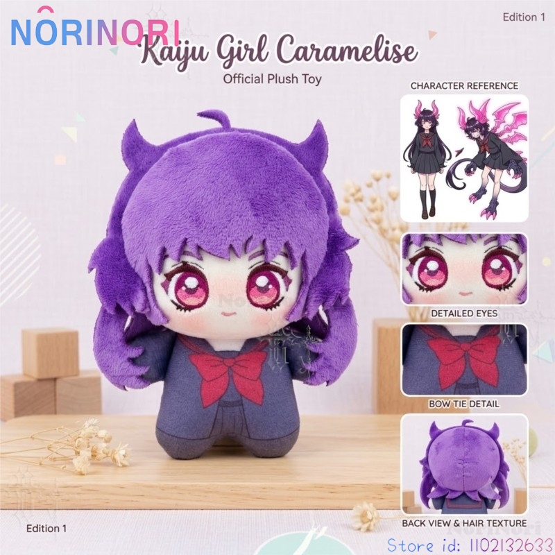 Boneca de Pelúcia Kaiju Girl C - Anime Merchandise Women avaliação e preço