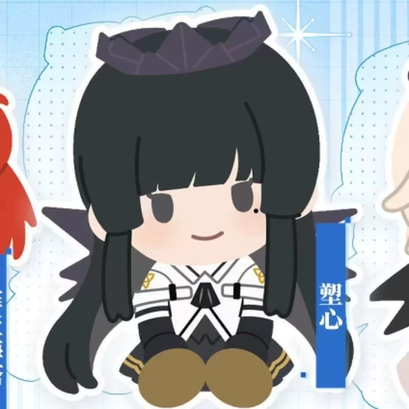 Nova Caixa Surpresa Genuína Po - R/Anime Merchandise avaliação e preço