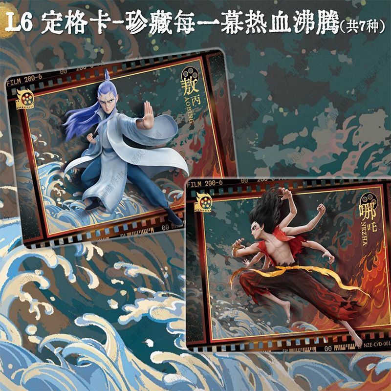 KAYOU Genuine Nezha Conquers T - Anime Merchandise Bd avaliação e preço