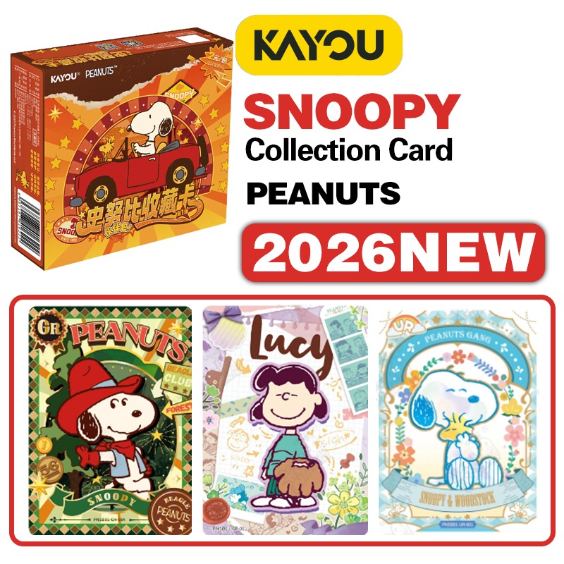 2026 NOVO KAYOU Autêntico Novo - Anime Merchandise Europe avaliação e preço