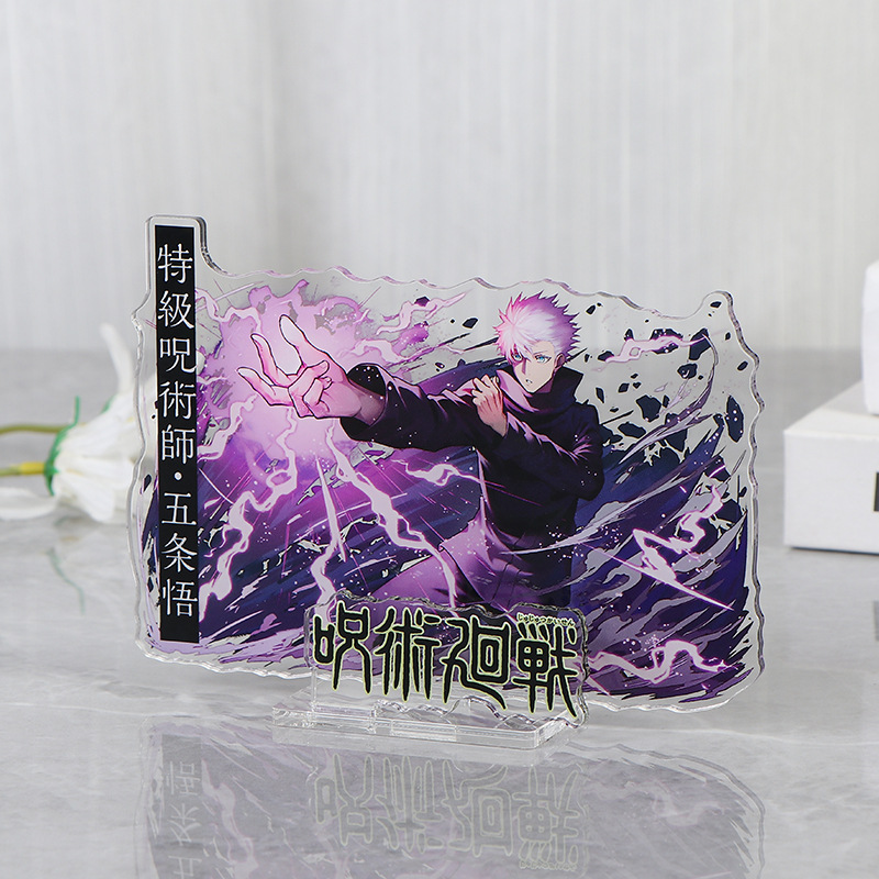 Merchandise do Anime Jujutsu K - Anime Jujutsu Kaisen Merchandise avaliação e preço