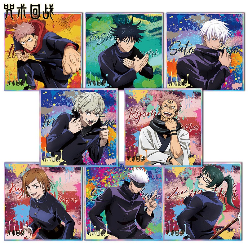 Julongsu kaisen anime chaveiro - Anime Jujutsu Kaisen Merchandise avaliação e preço