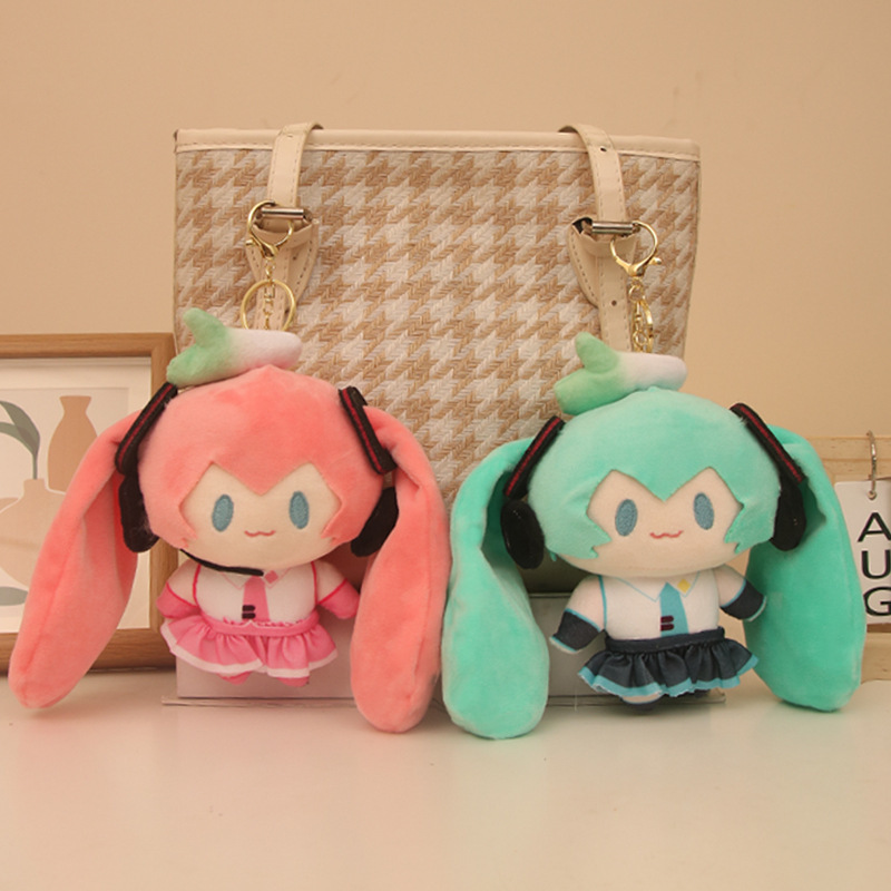 Chaveiro de Pelúcia Anime Miku - Anime Merchandise Plush Toys avaliação e preço