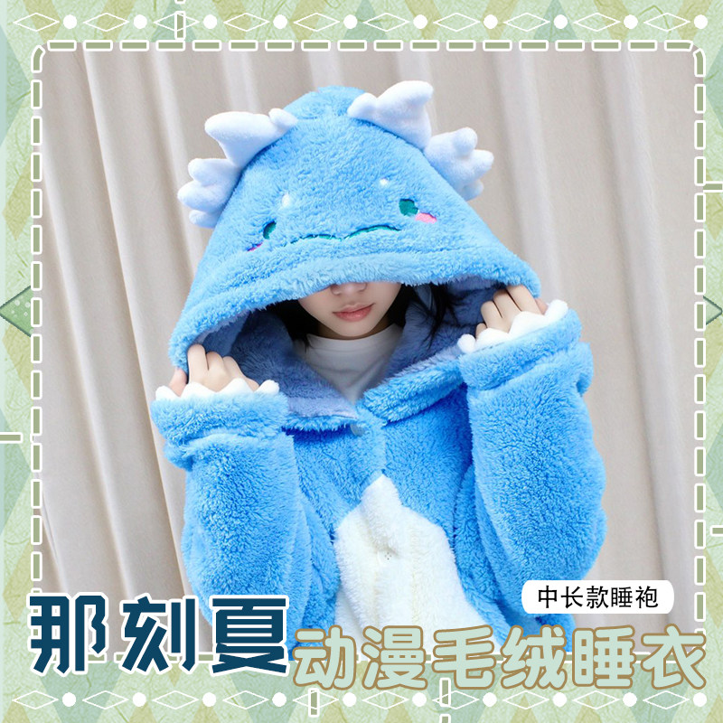 Merchandise de Fãs: Pijama Ana - Anime Merchandise Women avaliação e preço