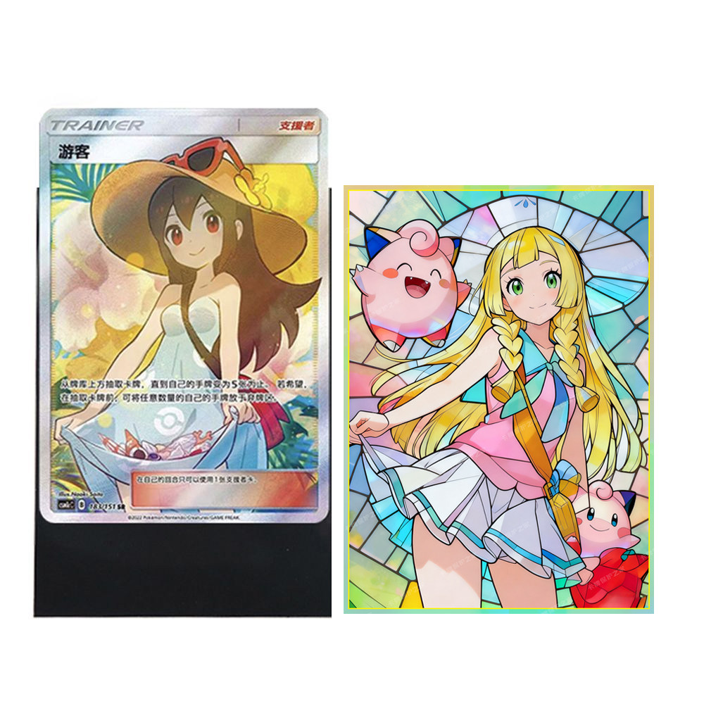 60PCS Protetores de Cartas de  - Collector Card Sleeve avaliação e preço