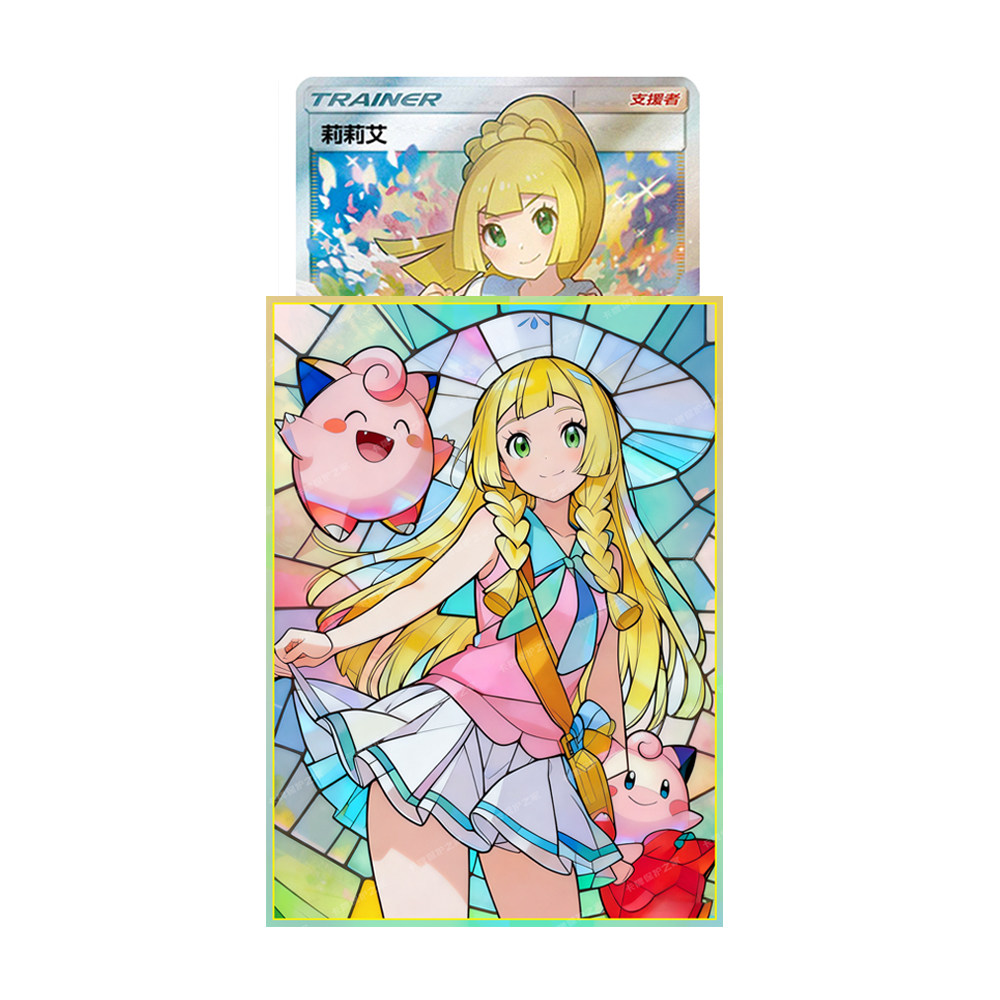 60PCS Protetores de Cartas de  - Collector Card Sleeve avaliação e preço