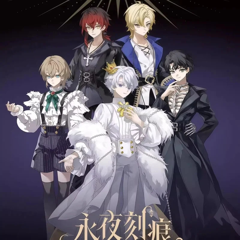 Série de Gravuras Evernight 1/ - Anime Merchandise For Sale avaliação e preço