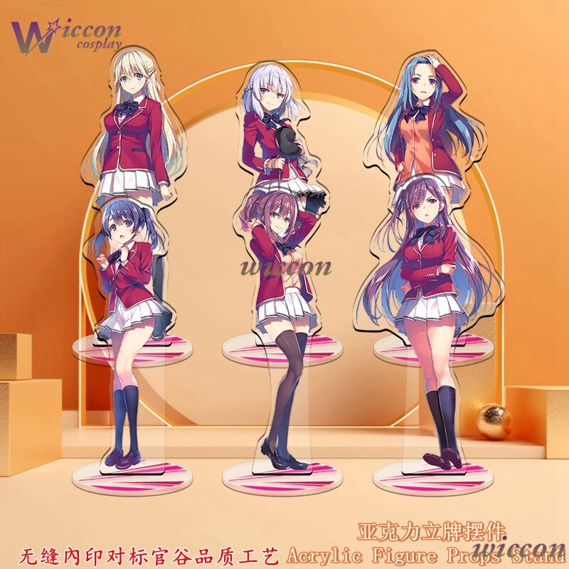 Cartão de Anime Horikita Suzun - Anime Merchandise Women avaliação e preço