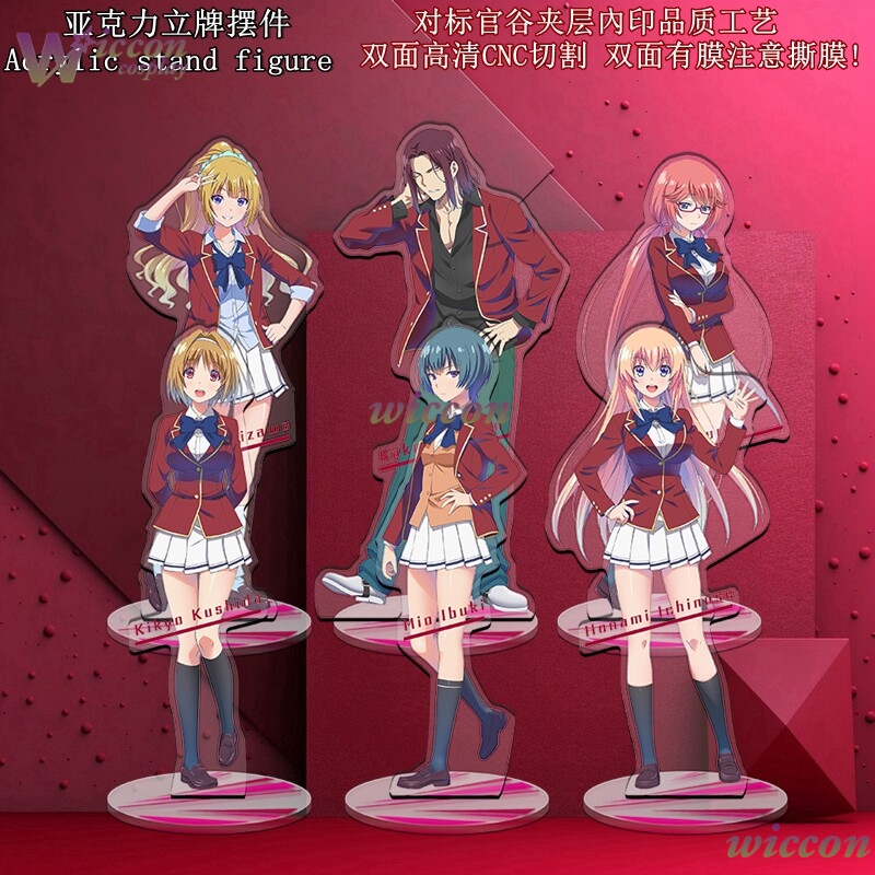 Cartão de Anime Horikita Suzun - Anime Merchandise Women avaliação e preço