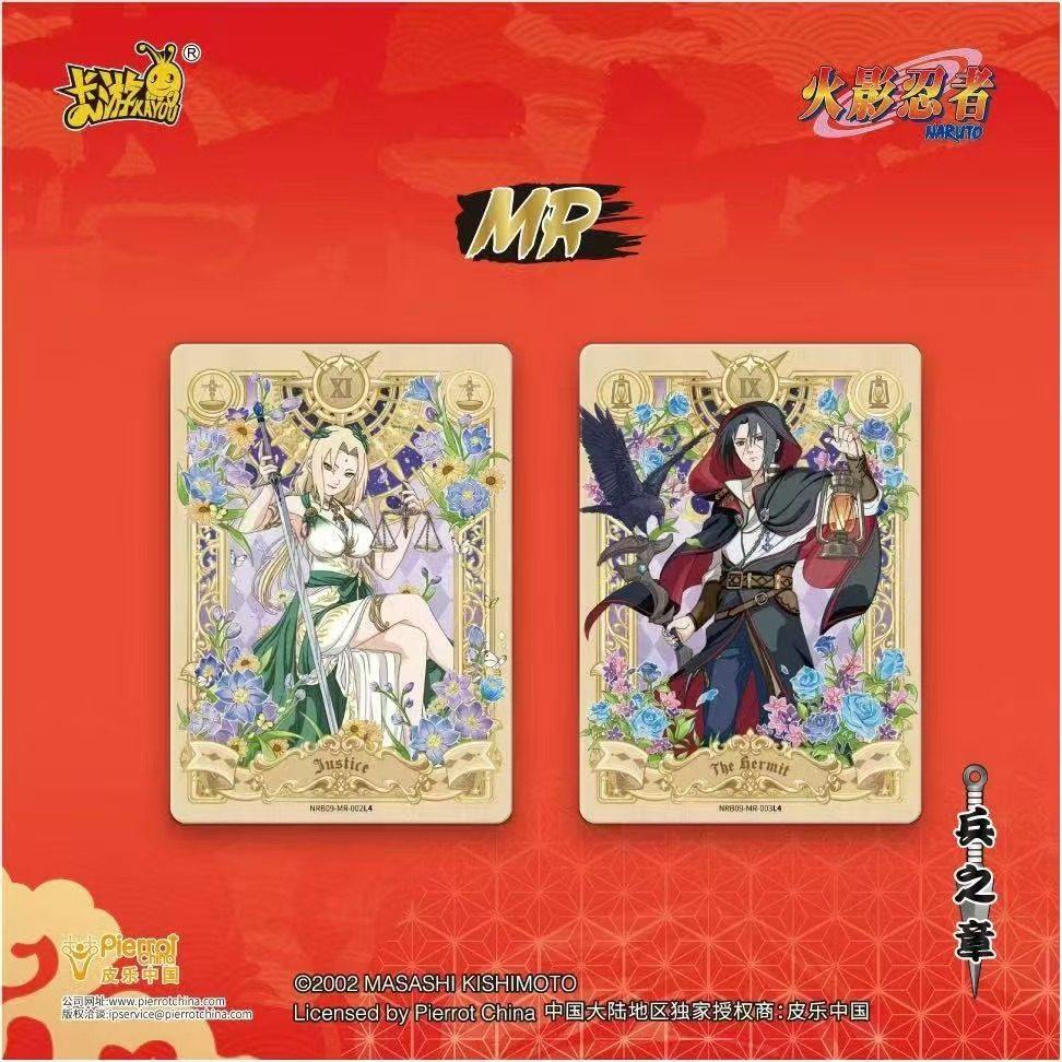 Cartão Colecionável Autêntico  - Anime Merchandise Bd avaliação e preço