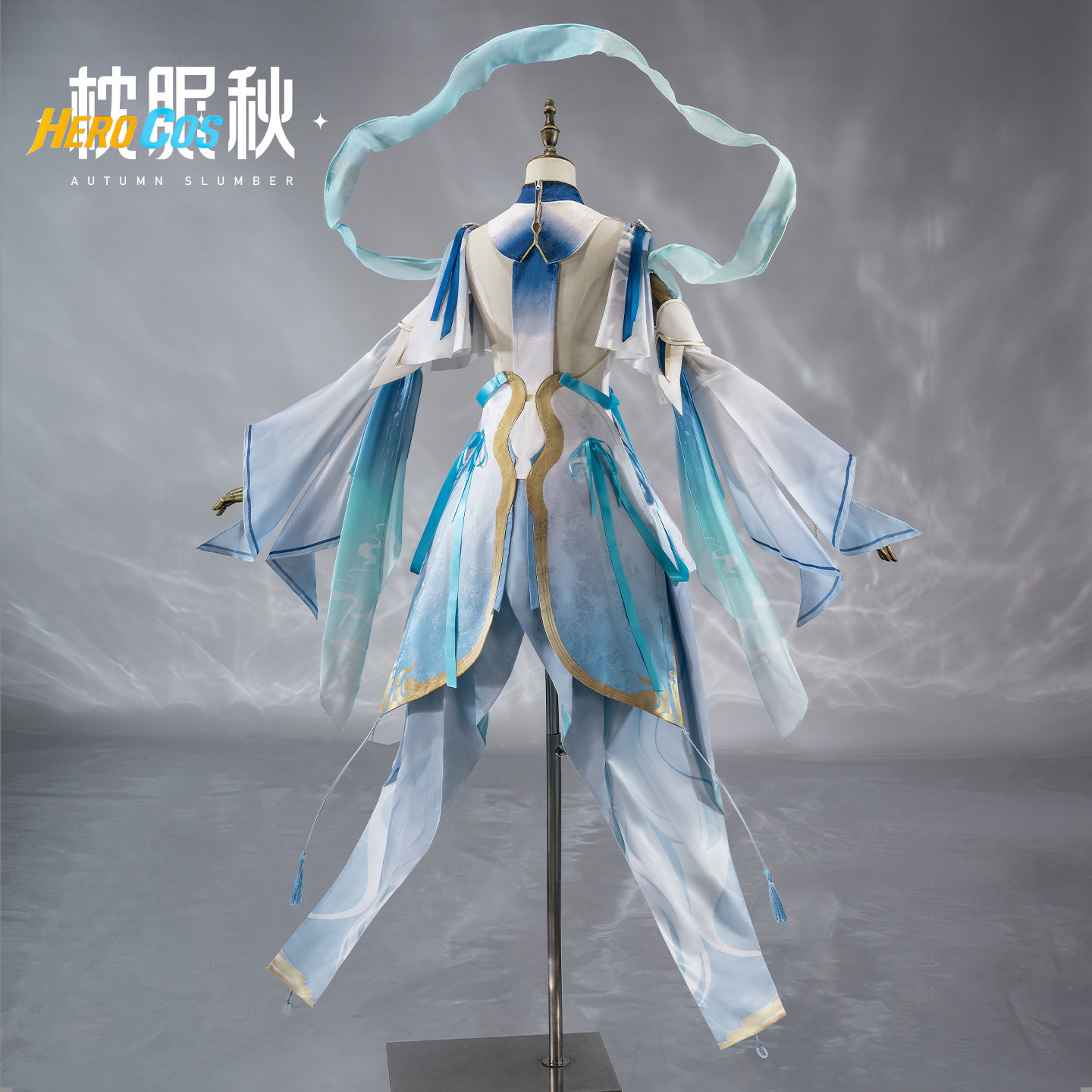 Wuthering Waves Qingxiao Espad - Cosplay Prop Sword avaliação e preço