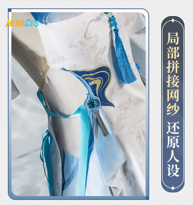 Wuthering Waves Qingxiao Espad - Cosplay Prop Sword avaliação e preço