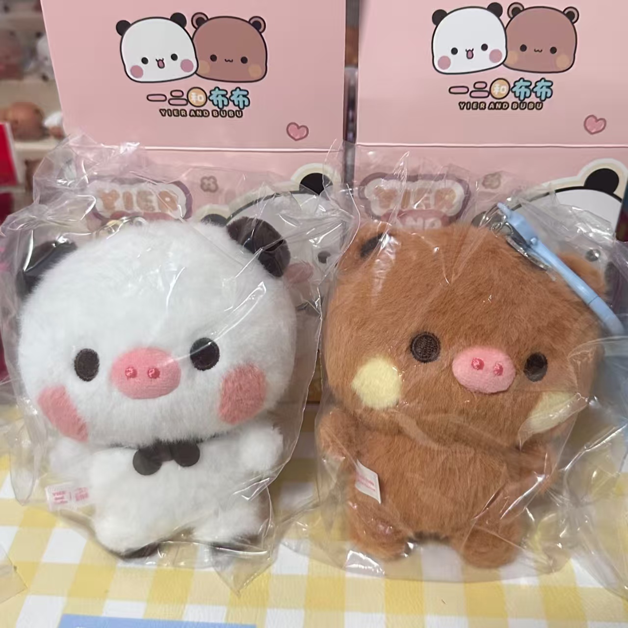 Novas figuras originais de ani - Anime Merchandise For Sale avaliação e preço