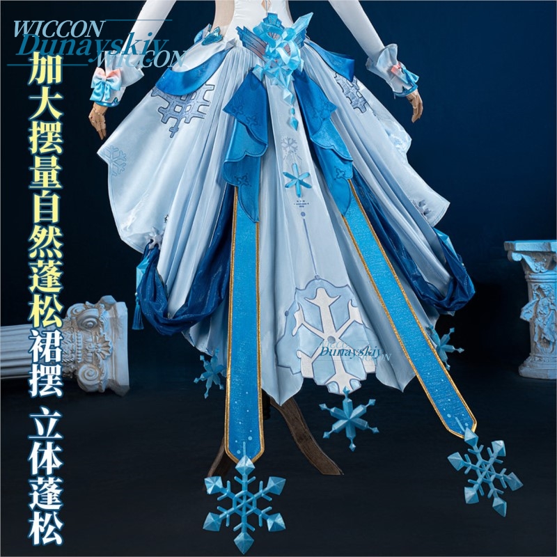 Fantasia de Cosplay Honkai Imp - Anime Merchandise Dress avaliação e preço