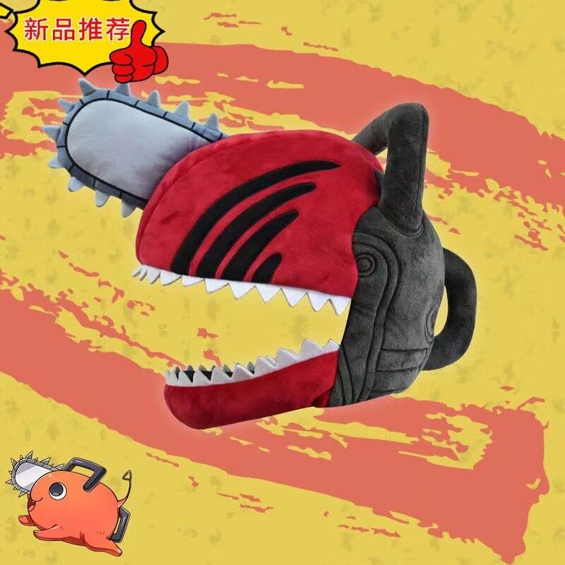 Chapéu de Pelúcia 2D Pochita C - Anime Merchandise Plush Toys avaliação e preço
